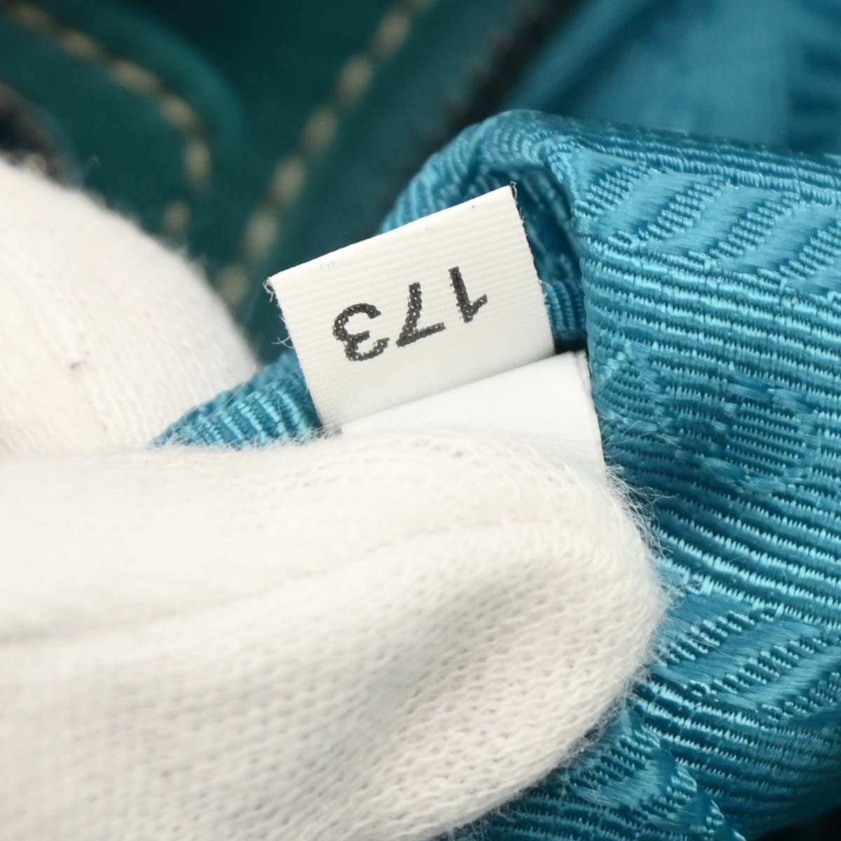 Prada Turquoise Blue Nylon 2way Shoulder Handbag