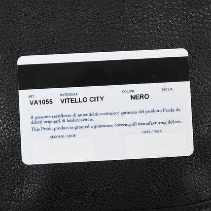 Prada Black Leather Shoulder Bag