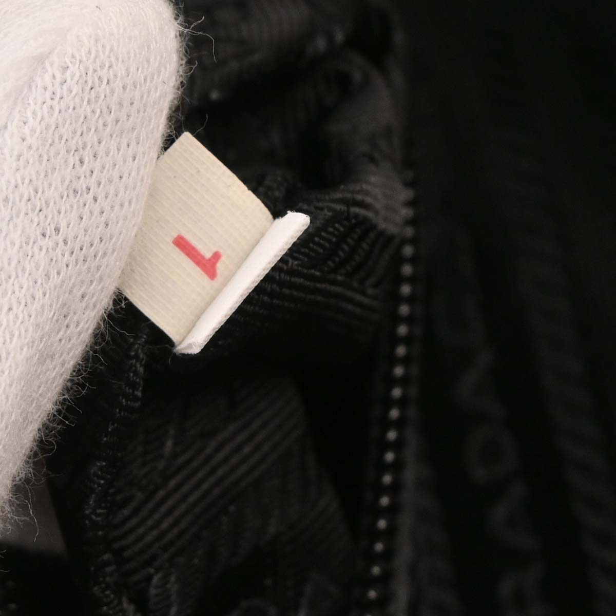 Prada Black Nylon Handbag