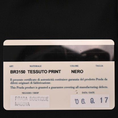 Prada Black Nylon Handbag