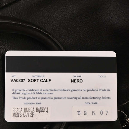 Prada Black Leather Duffle 2way Shoulder Handbag