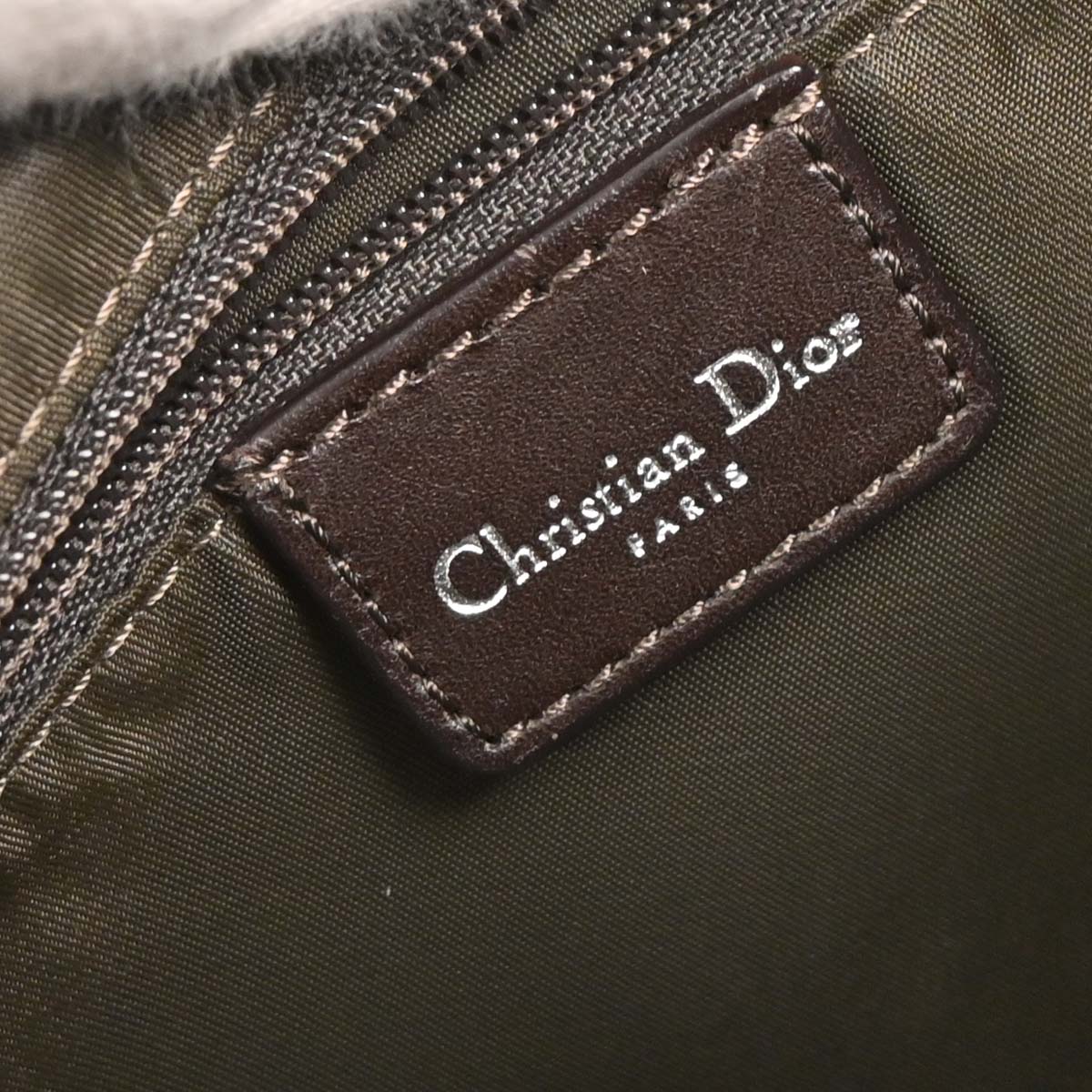 Christian Dior 2005 Brown PVC Trotter Romantic Handbag