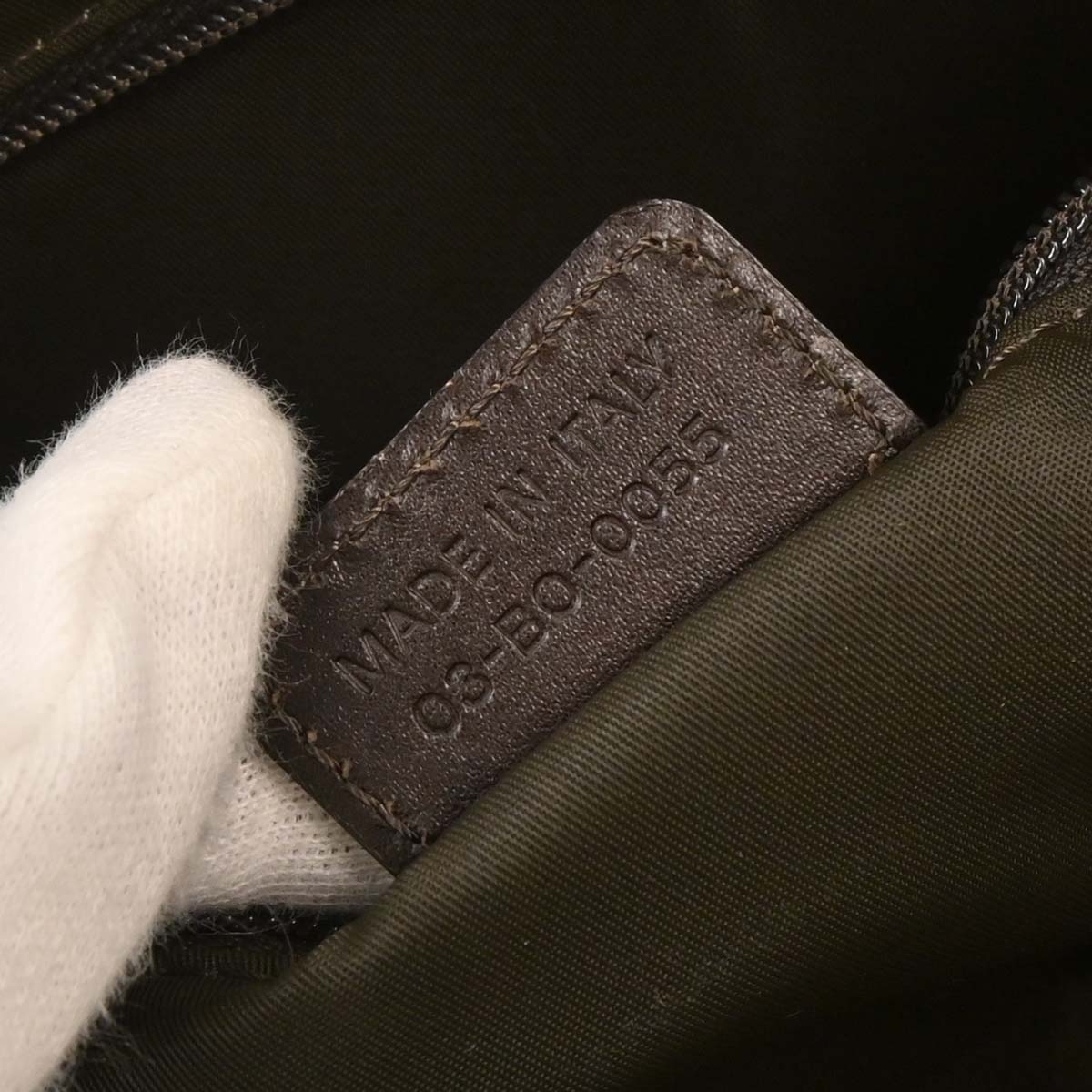 Christian Dior 2005 Brown PVC Trotter Romantic Handbag