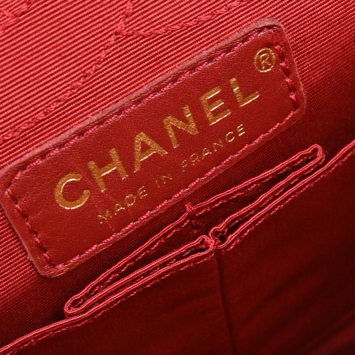 Chanel 2008-2009 Paris Moscow Medium Classic Double Flap Shoulder Bag