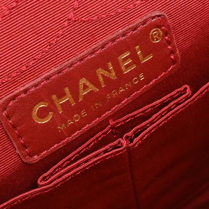 Chanel 2008-2009 Paris Moscow Medium Classic Double Flap Shoulder Bag