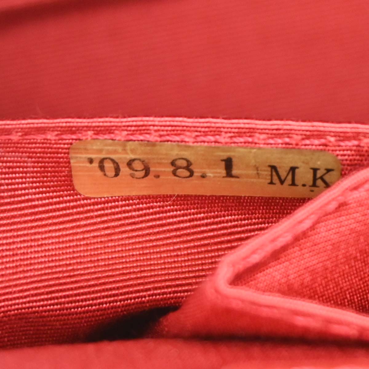 Chanel 2008-2009 Paris Moscow Medium Classic Double Flap Shoulder Bag