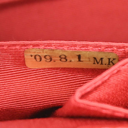 Chanel 2008-2009 Paris Moscow Medium Classic Double Flap Shoulder Bag