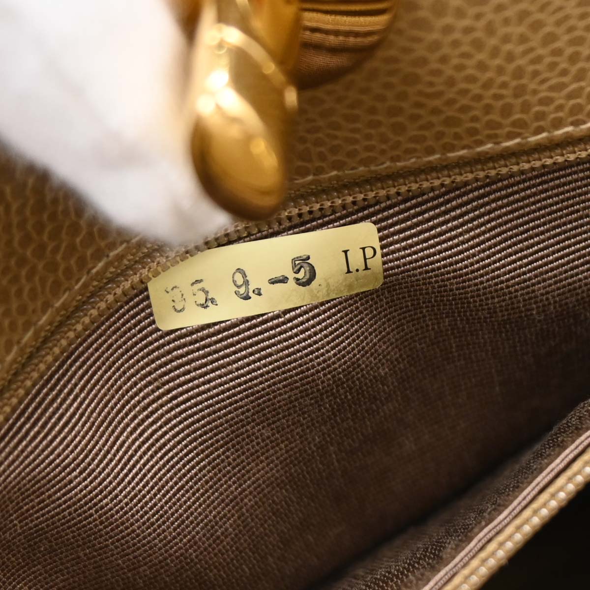 Chanel 1994-1996 Beige Caviar Handbag