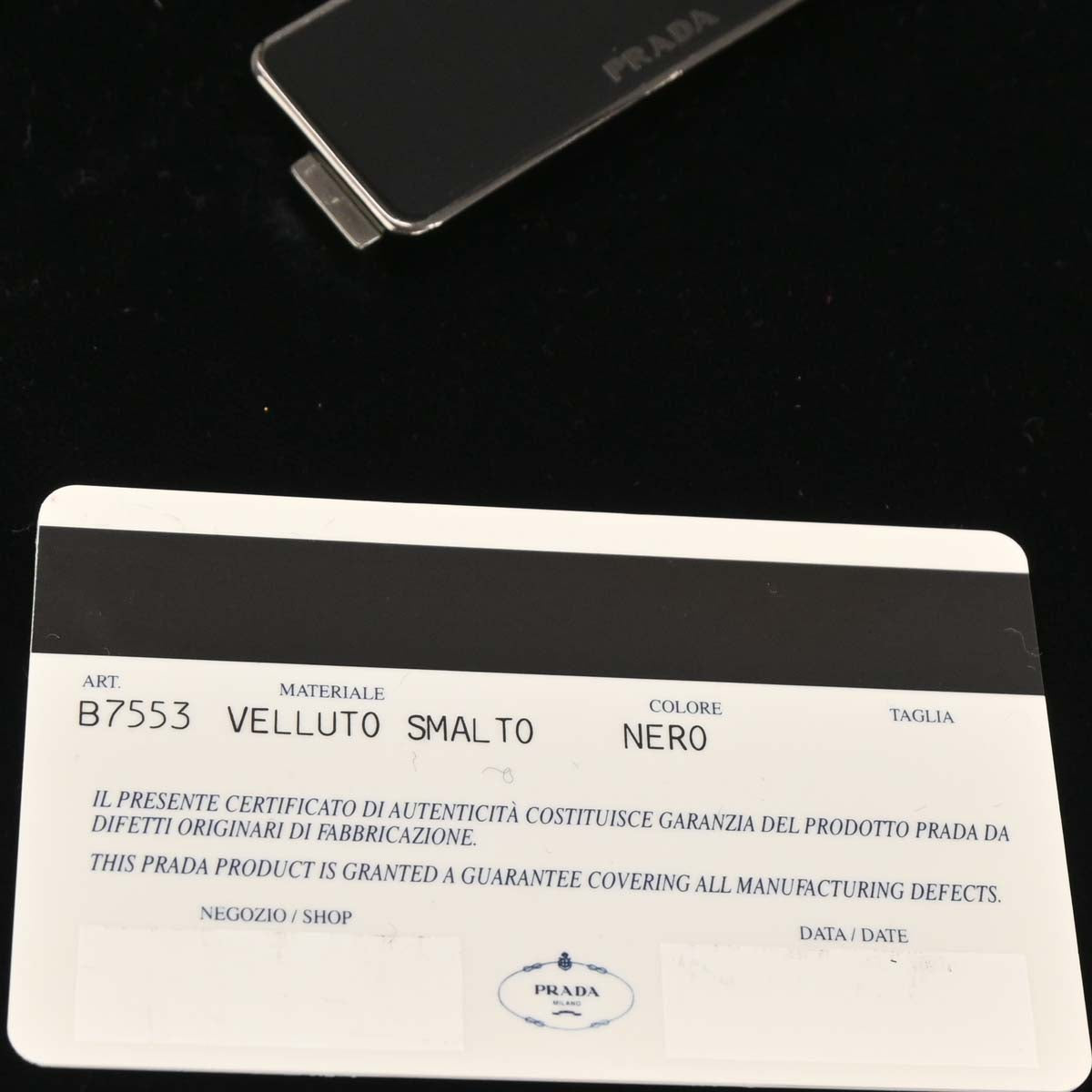 Prada Black Velvet Handbag