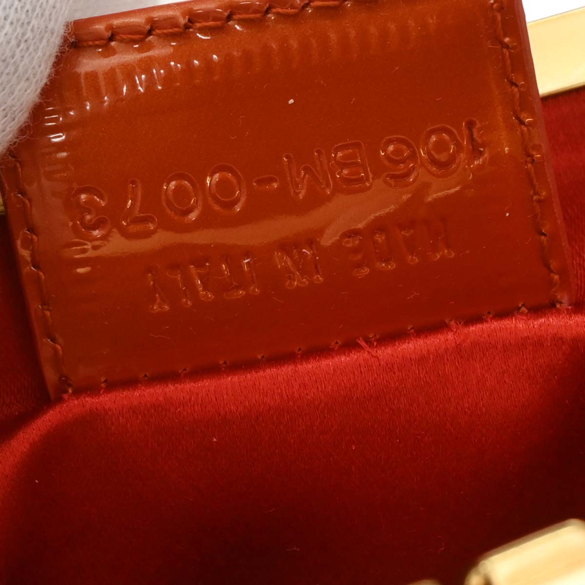 Christian Dior 2003 Blue Satin Saddle Handbag