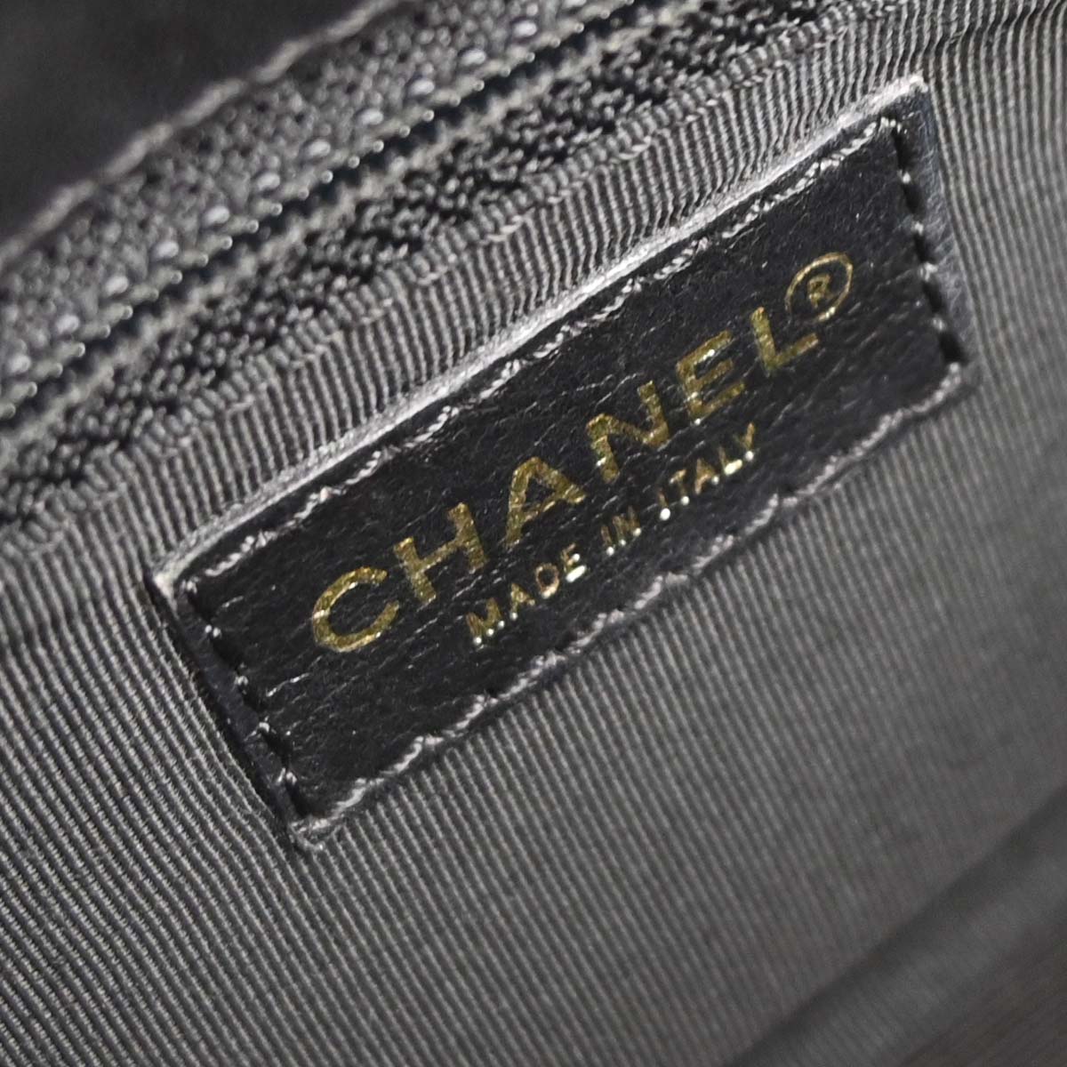 Chanel 2000-2001 Black Lambskin Choco Bar Shoulder Bag