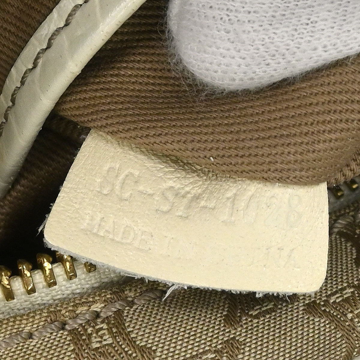 Celine * Beige Canvas Macadam Shoulder Bag