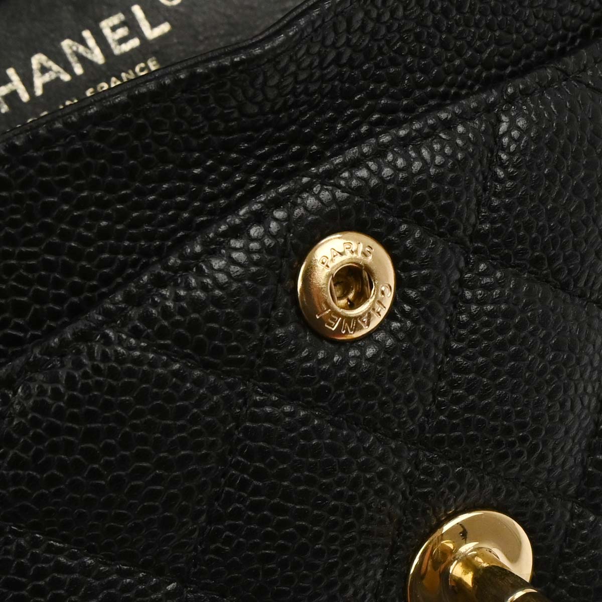 Chanel 2008-2009 Black Caviar Small Classic Double Flap Shoulder Bag