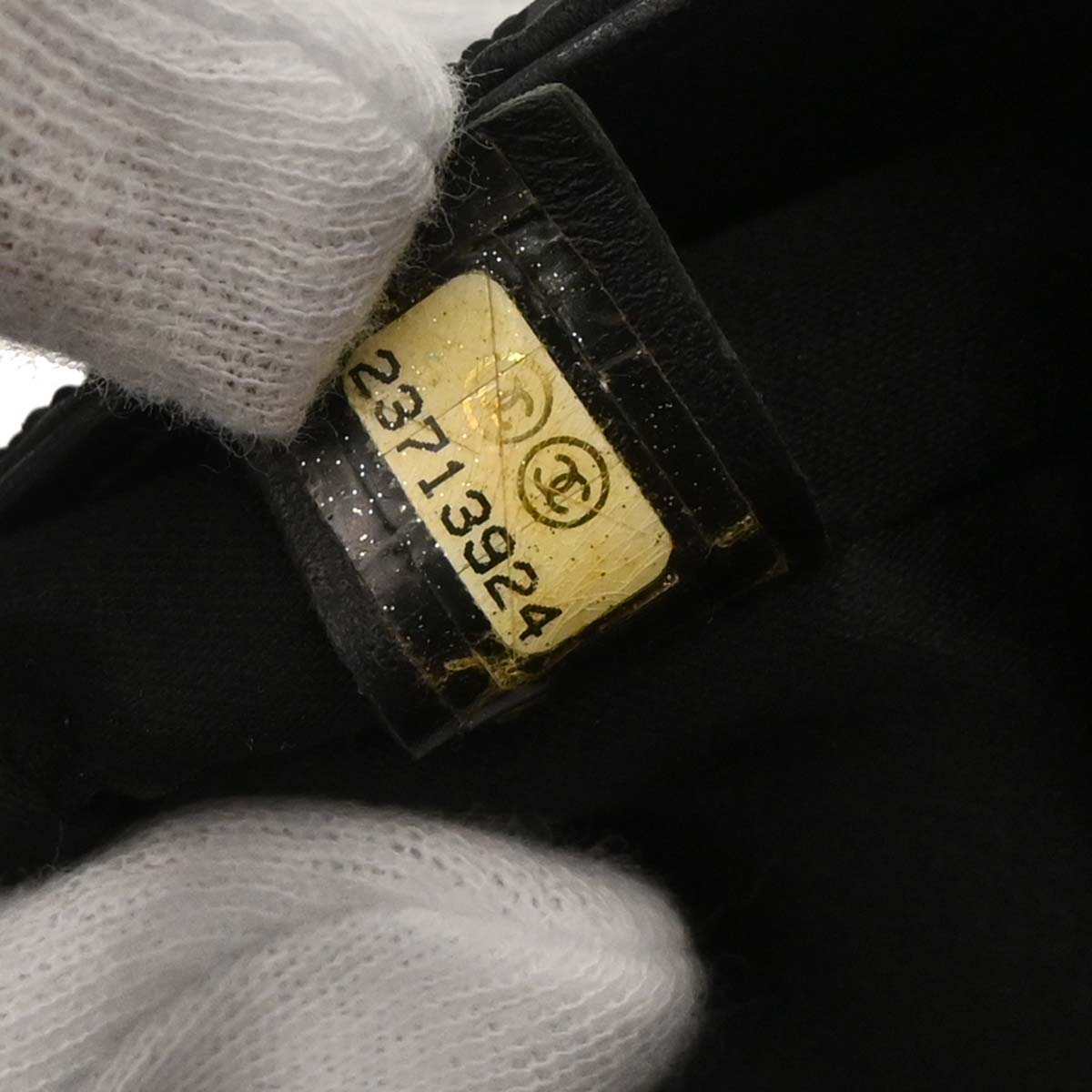 Chanel 2017 Black Sequins Dare To Disturb Shoulder Bag