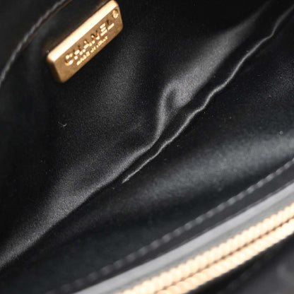 Chanel 2017-2018 Black Sequins Dare To Disturb Shoulder Bag