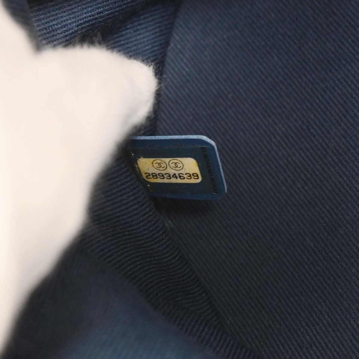 Chanel 2019 Blue Denim Vanity 2way Shoulder Handbag