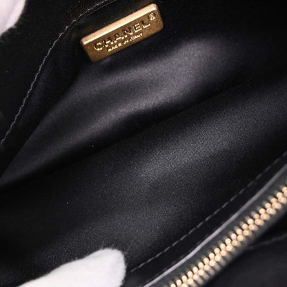 Chanel 2017-2018 Black Sequins Dare To Disturb Shoulder Bag