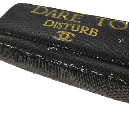 Chanel 2017 Black Sequins Dare To Disturb Shoulder Bag