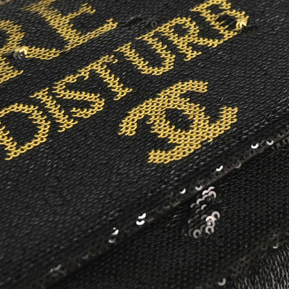 Chanel 2017 Black Sequins Dare To Disturb Shoulder Bag