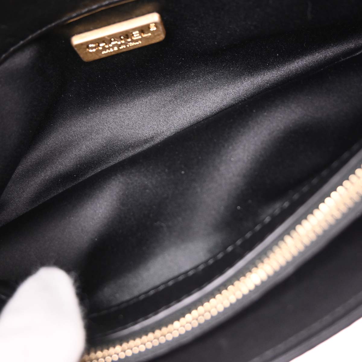 Chanel 2017 Black Sequins Dare To Disturb Shoulder Bag