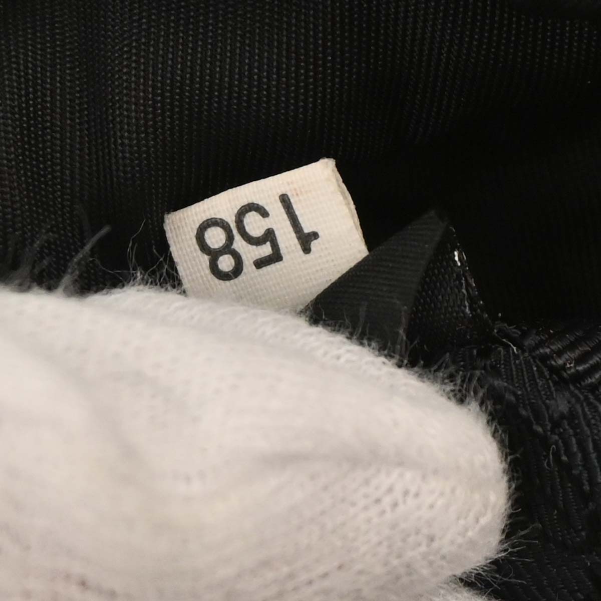 Prada Black Nylon Backpack