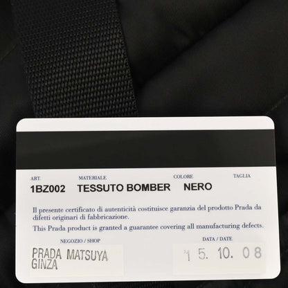 Prada Black Nylon Backpack