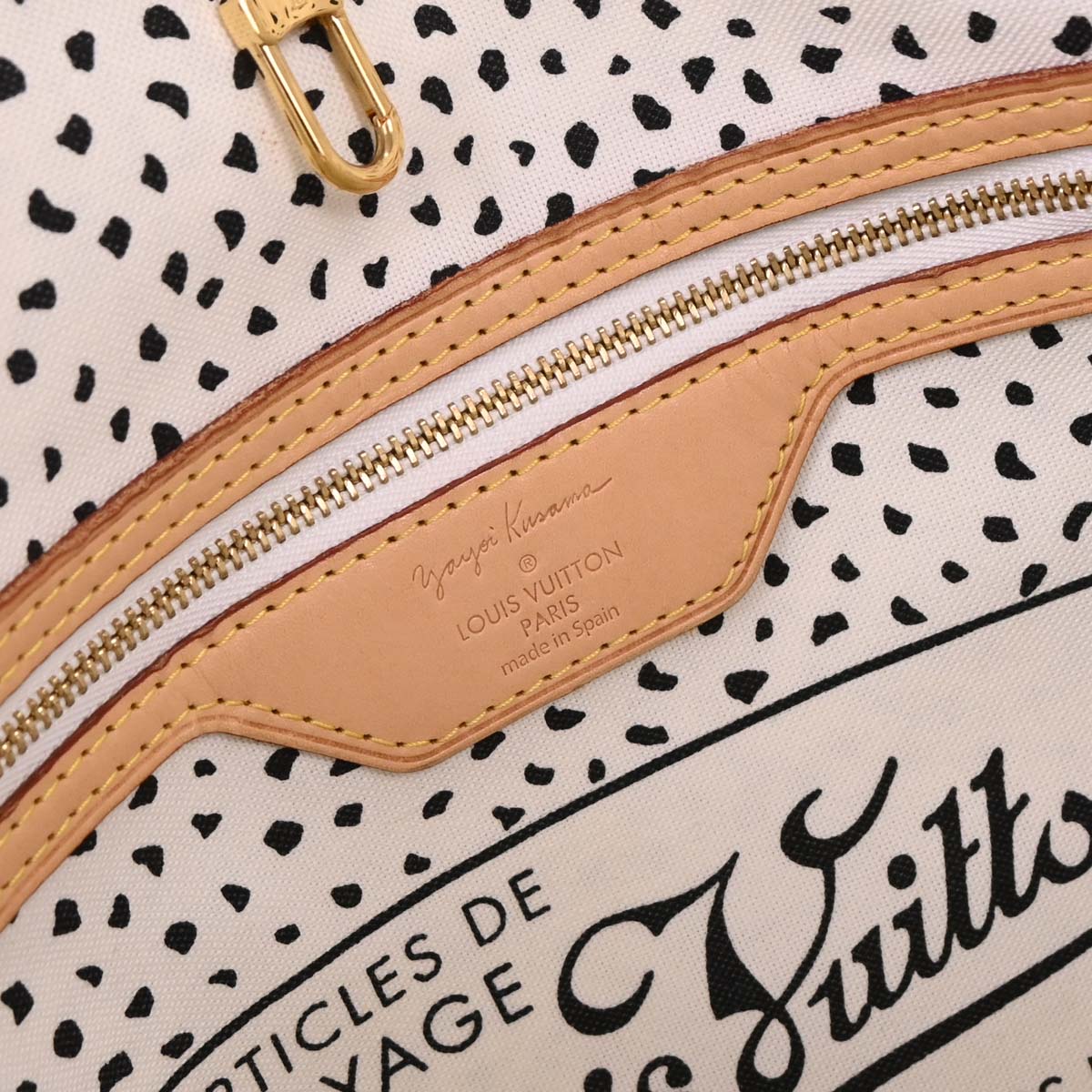 Louis Vuitton Monogram Waves Neverfull MM Tote Bag M40684