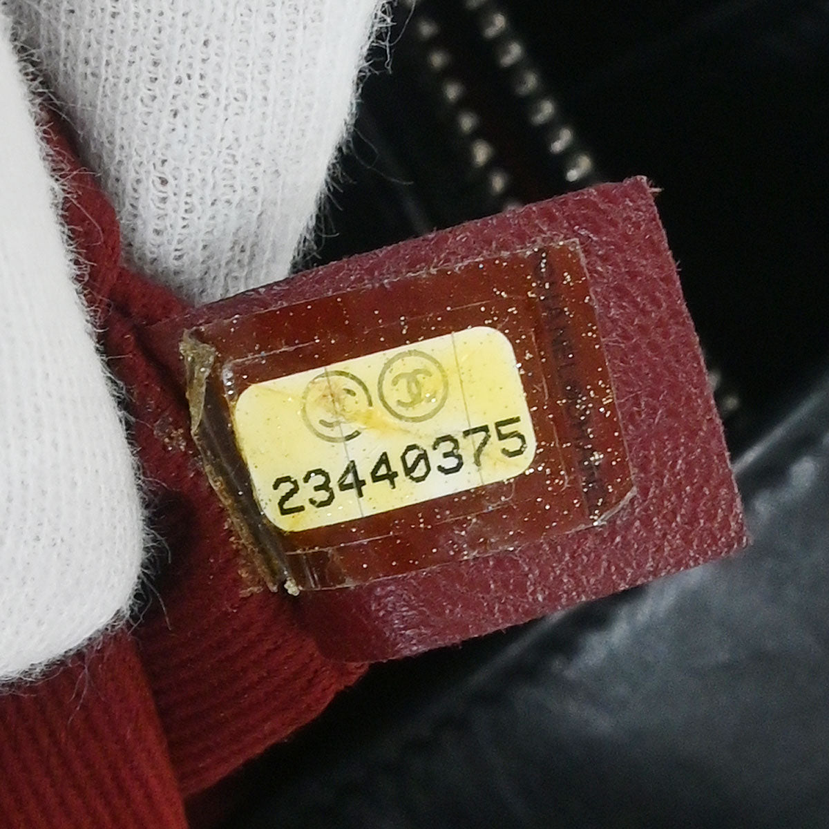 Chanel 2017 Black Calfskin Chevron Tote Bag