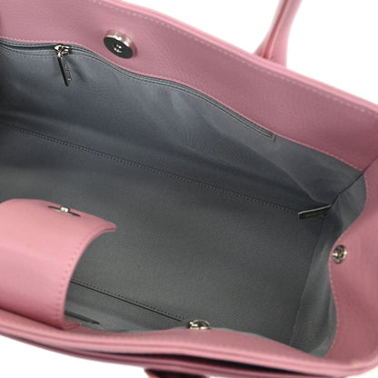 Chanel 2014-2015 Pink Deerskin Executive Cerf Tote Bag