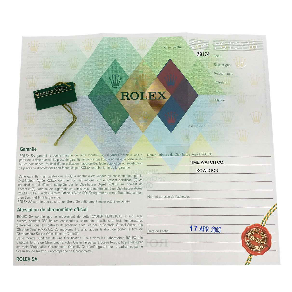 Rolex Oyster Perpetual Datejust 26mm Ref.79174G Self-winding Watch SS