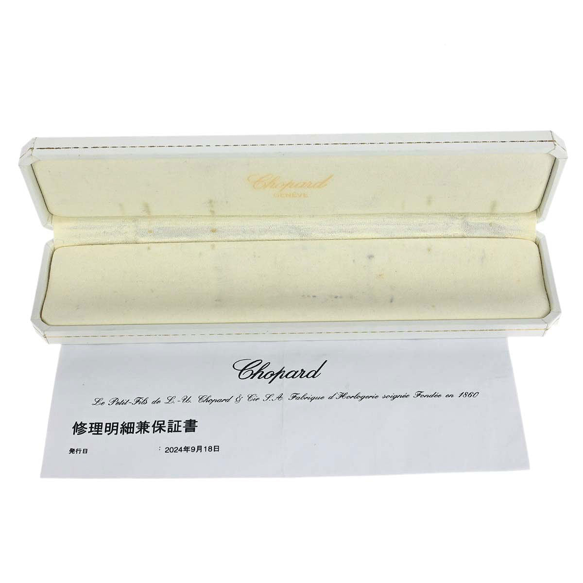 Chopard * Happy Diamonds Ref.20/3957-24 Quartz Watch 18KYG Crocodile