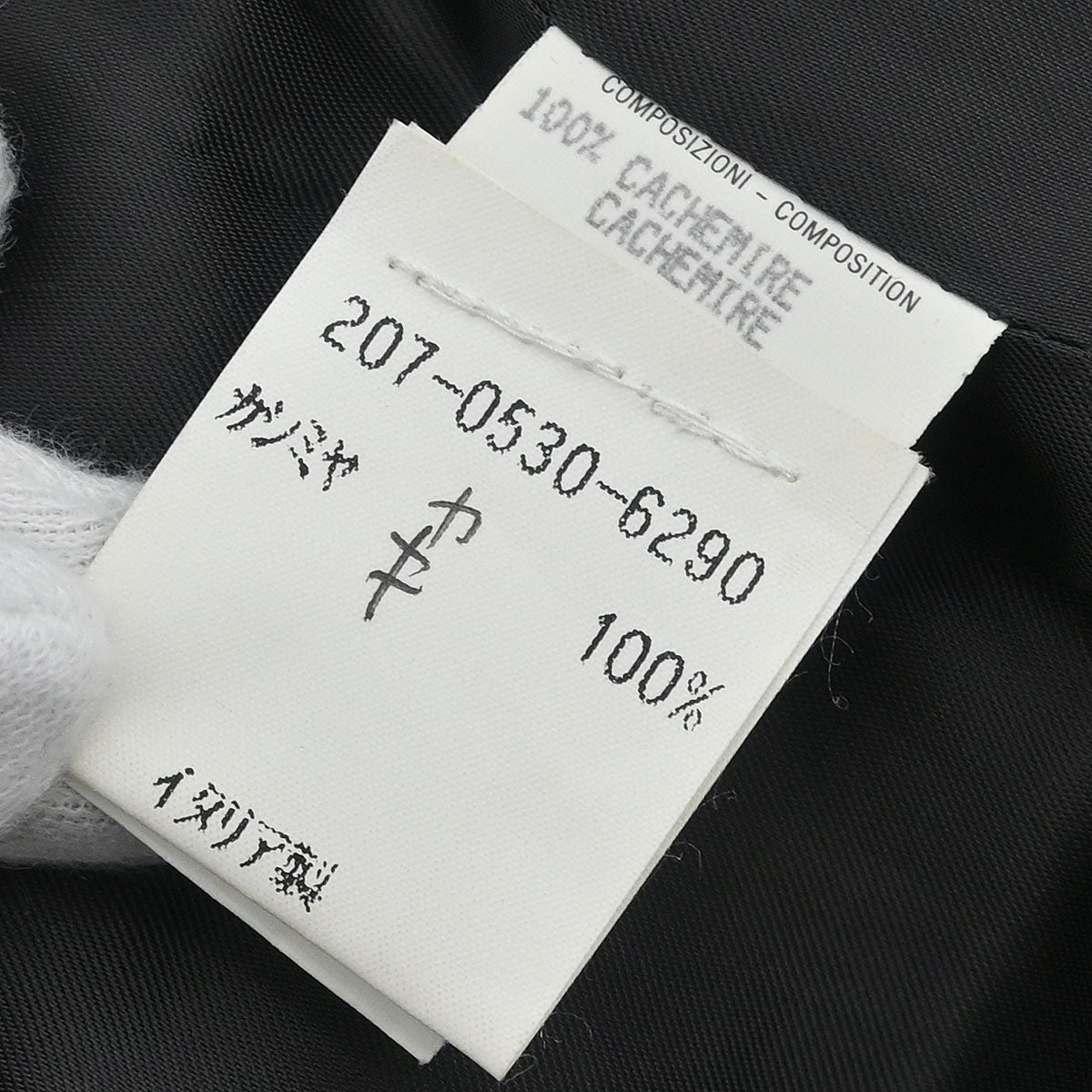 Gucci Single Breasted Jacket Gray #44