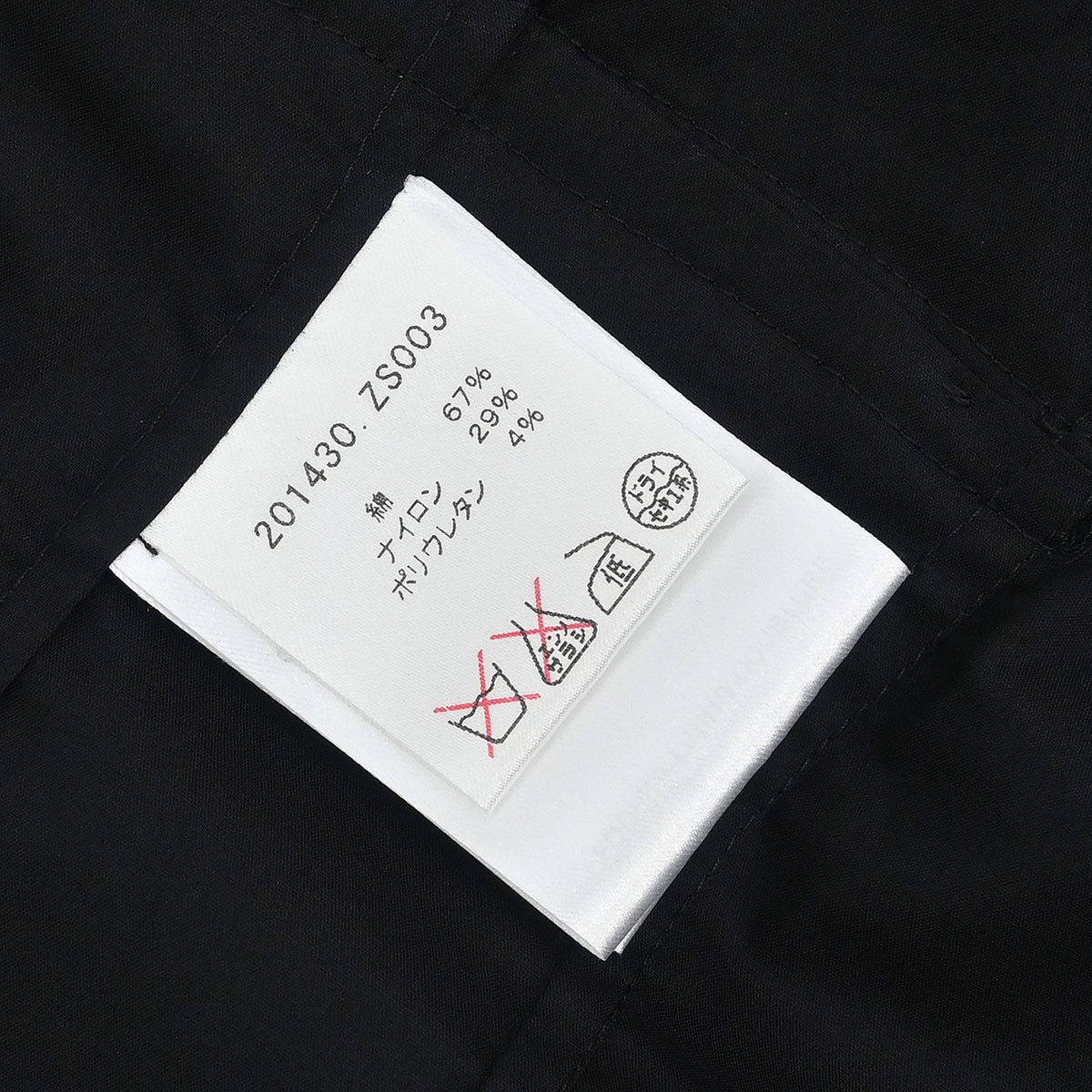 Gucci 2008 Top Blouse Black #36