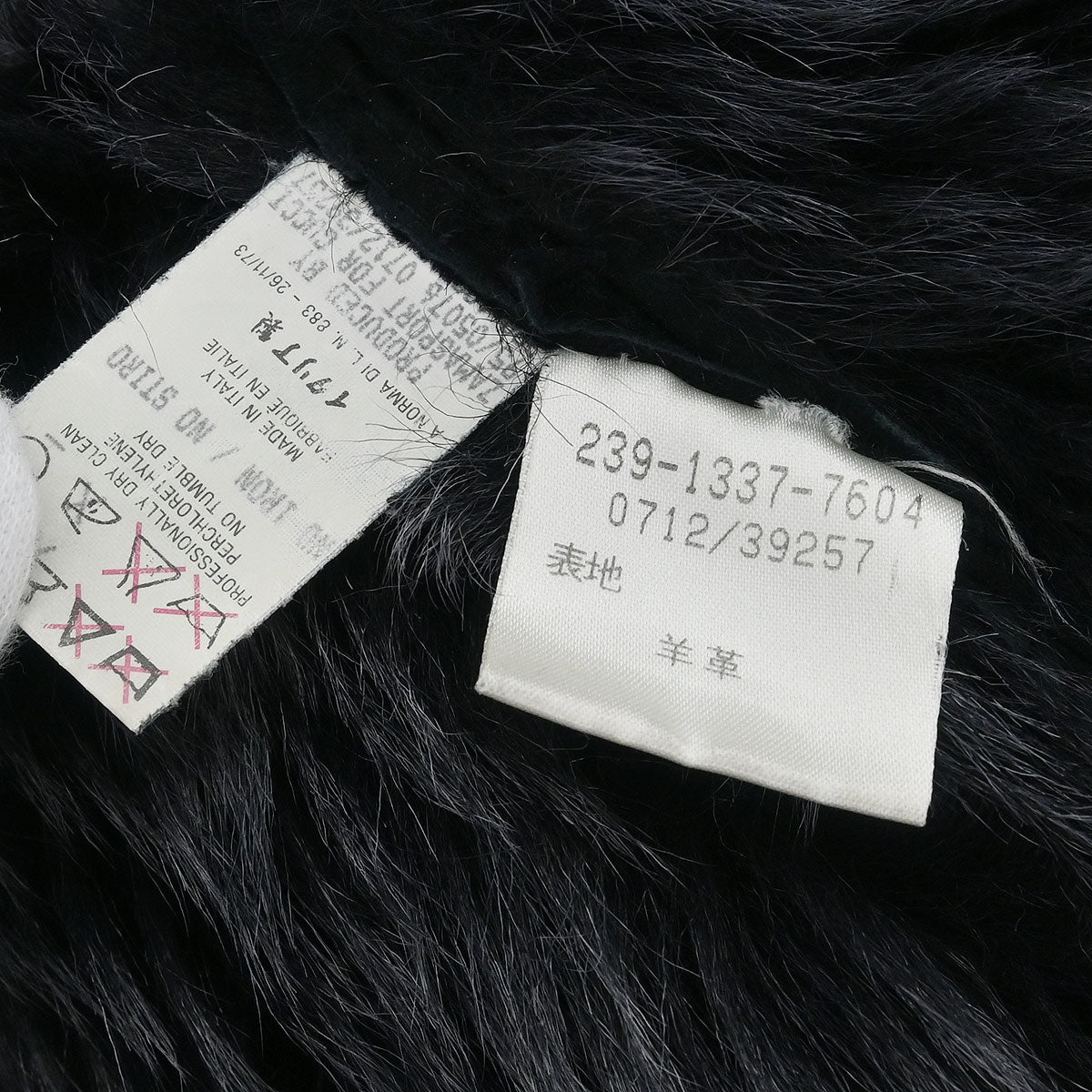 Gucci by Tom Ford Coat Black #42