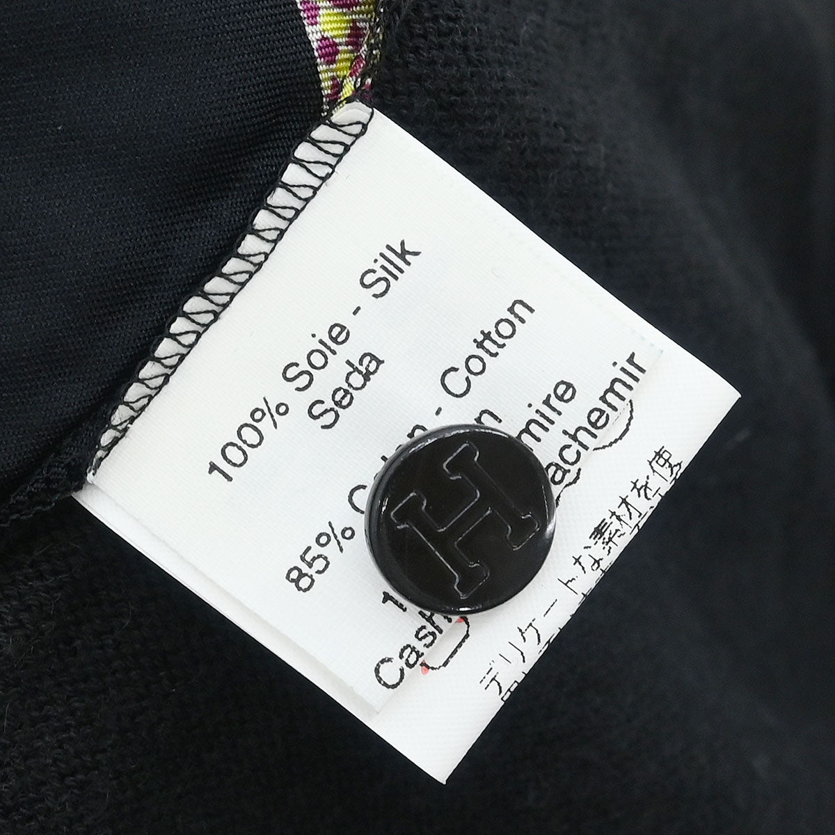 Hermes Short Sleeve Polo Shirt Top Black #M