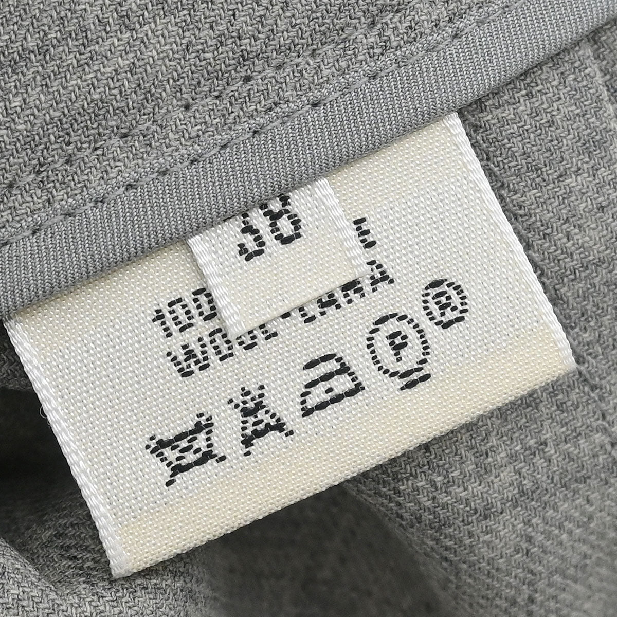 Hermes Long Pants Gray #38