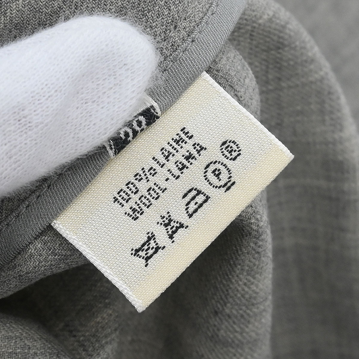 Hermes Long Pants Gray #38