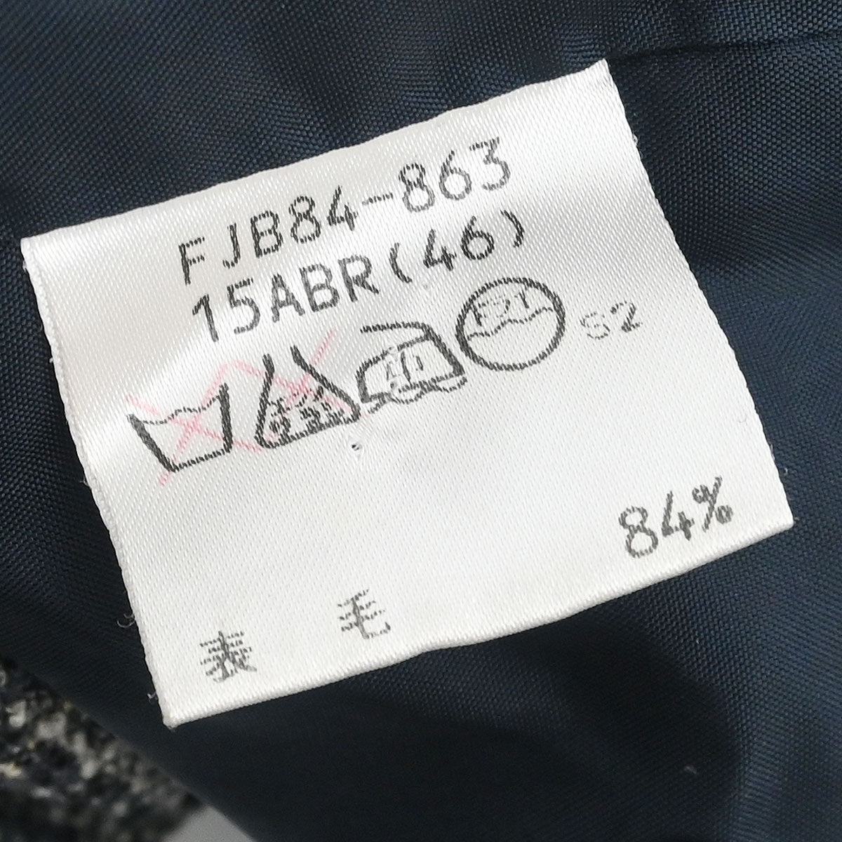 Burberrys Setup Suit Jacket Skirt Gray #46 #44–46