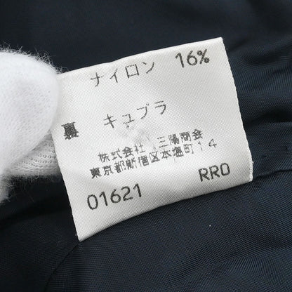 Burberrys Setup Suit Jacket Skirt Gray #46 #44–46