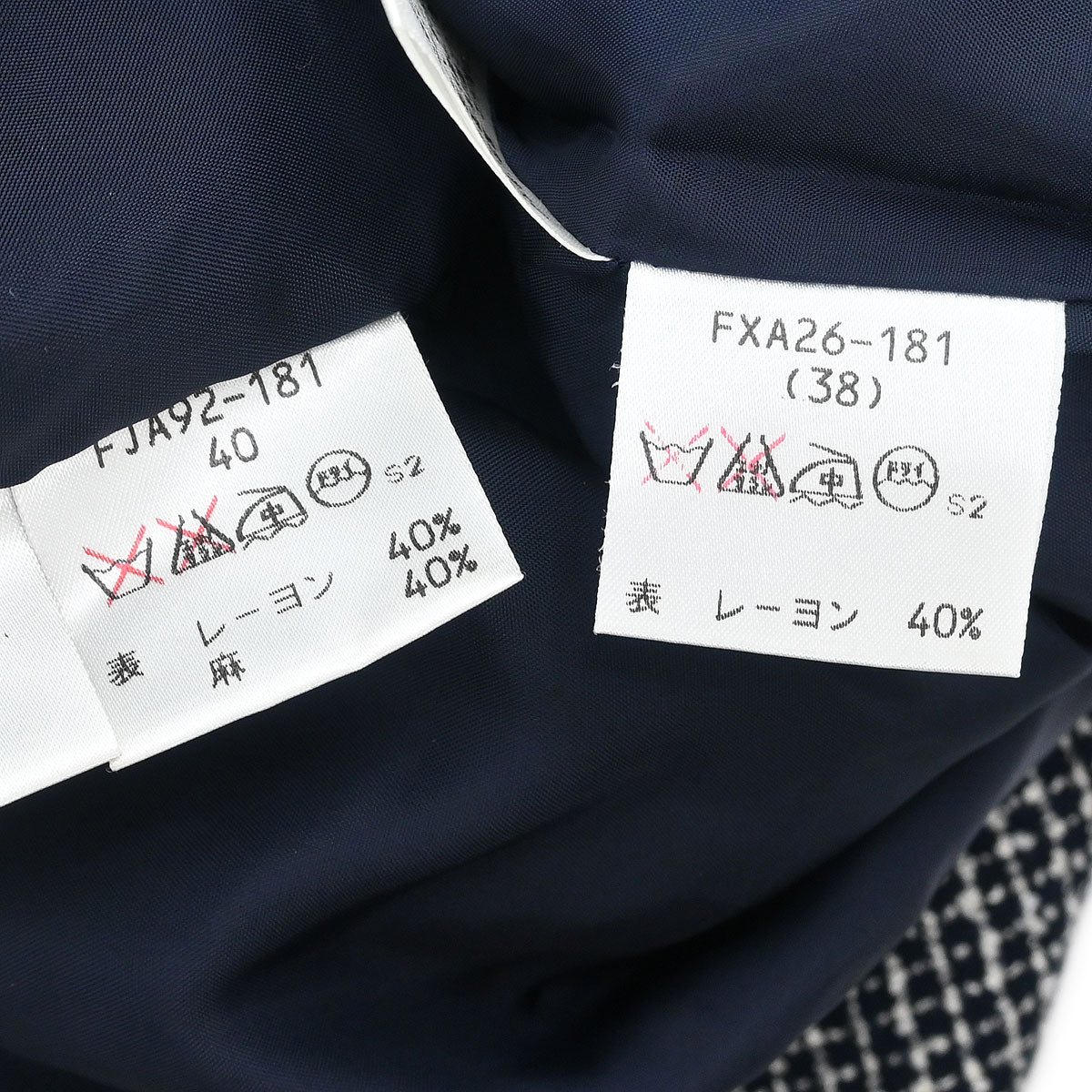 Burberrys Setup Suit Jacket Skirt Navy #40 #38