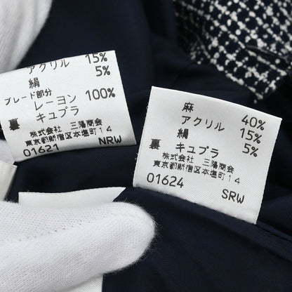 Burberrys Setup Suit Jacket Skirt Navy #40 #38