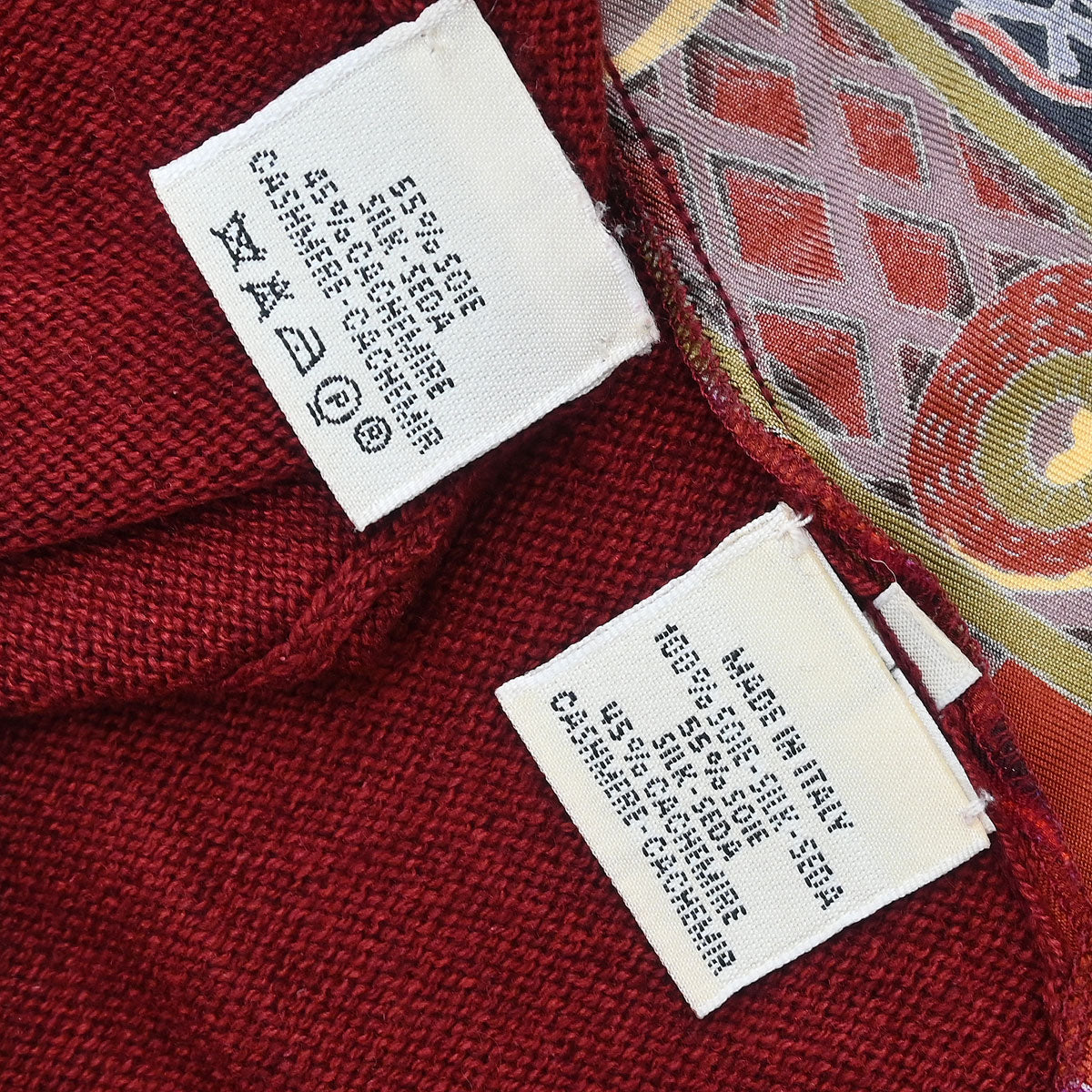 Hermes Ensemble Cardigan Sleeveless Top Bordeaux #ME