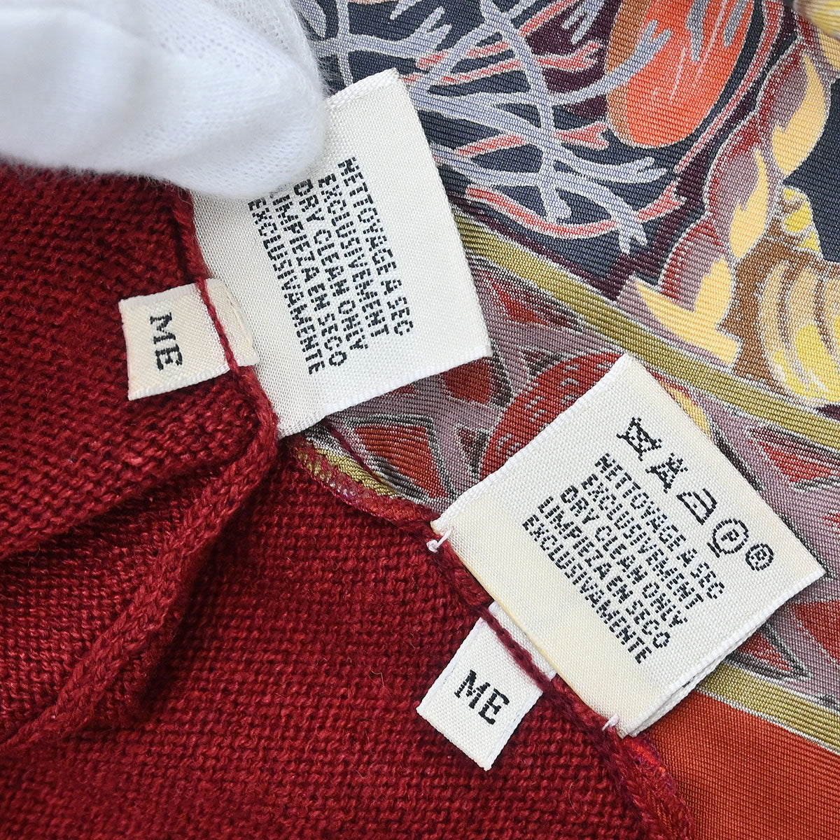 Hermes Ensemble Cardigan Sleeveless Top Bordeaux #ME