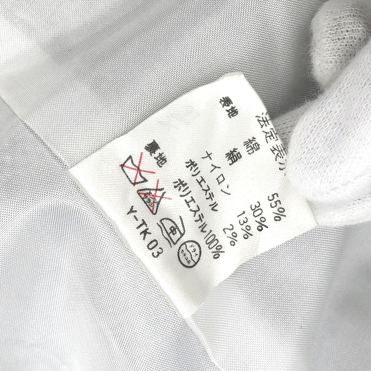 Christian Dior Single Breasted Jacket Gray #38–40