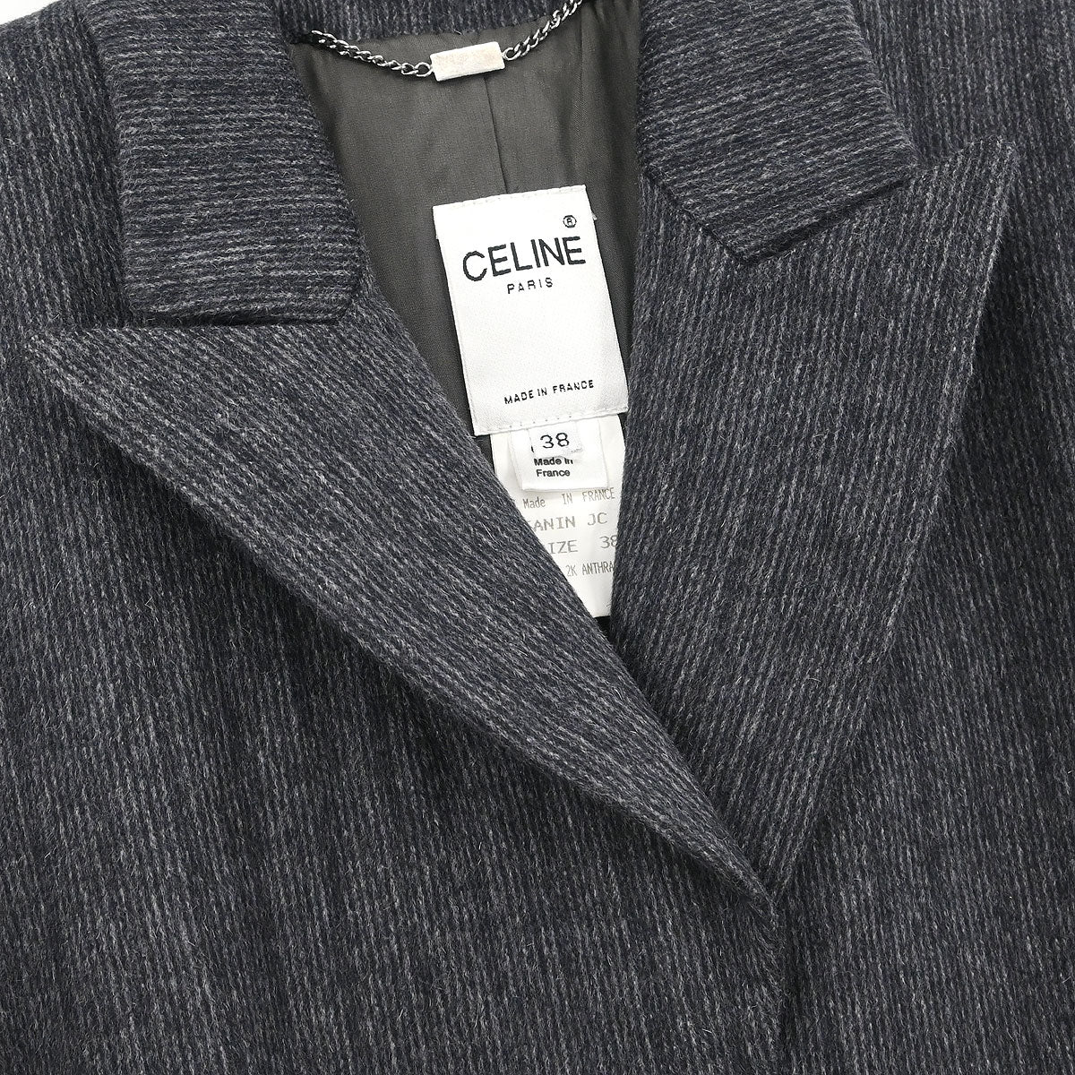 Celine Setup Suit Jacket Skirt Gray #38