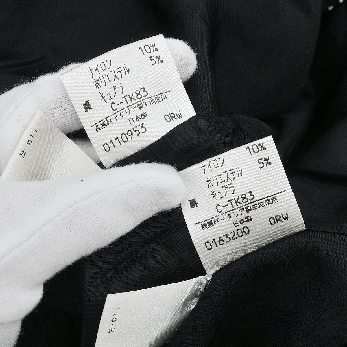 Yves Saint Laurent Setup Suit Jacket Skirt Black #3