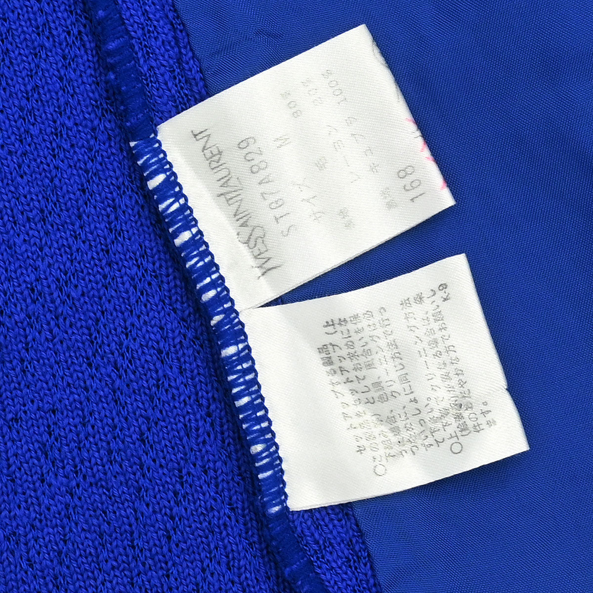 Yves Saint Laurent Colorless Jacket Blue #M