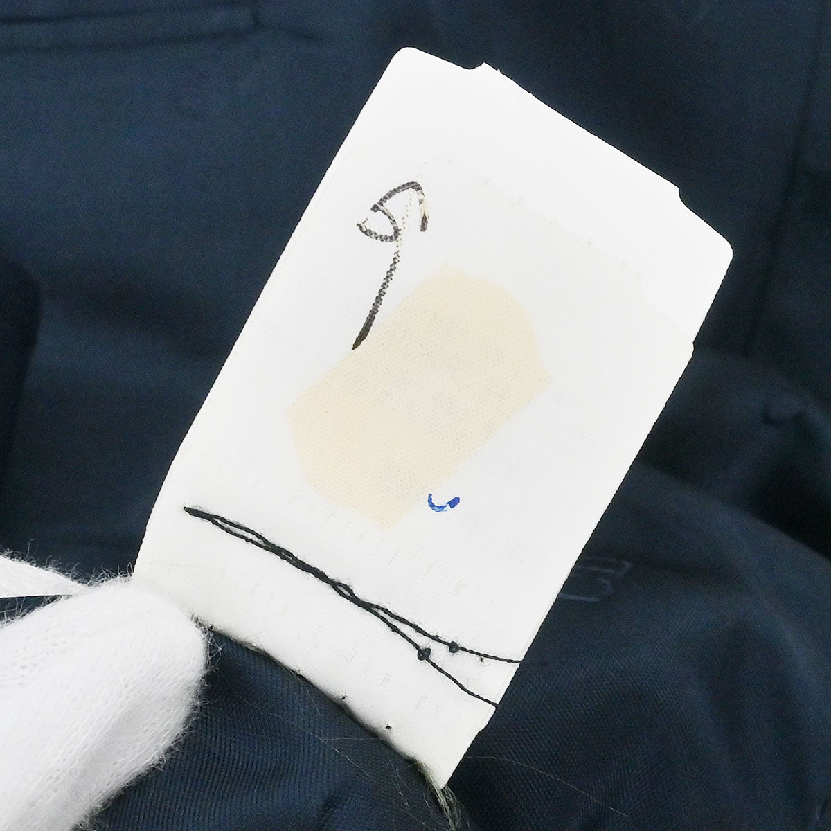 Christian Dior Double Breasted Jacket Navy #40S