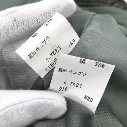 Burberrys Setup Suit Jacket Skirt Green #42–44 #44–46