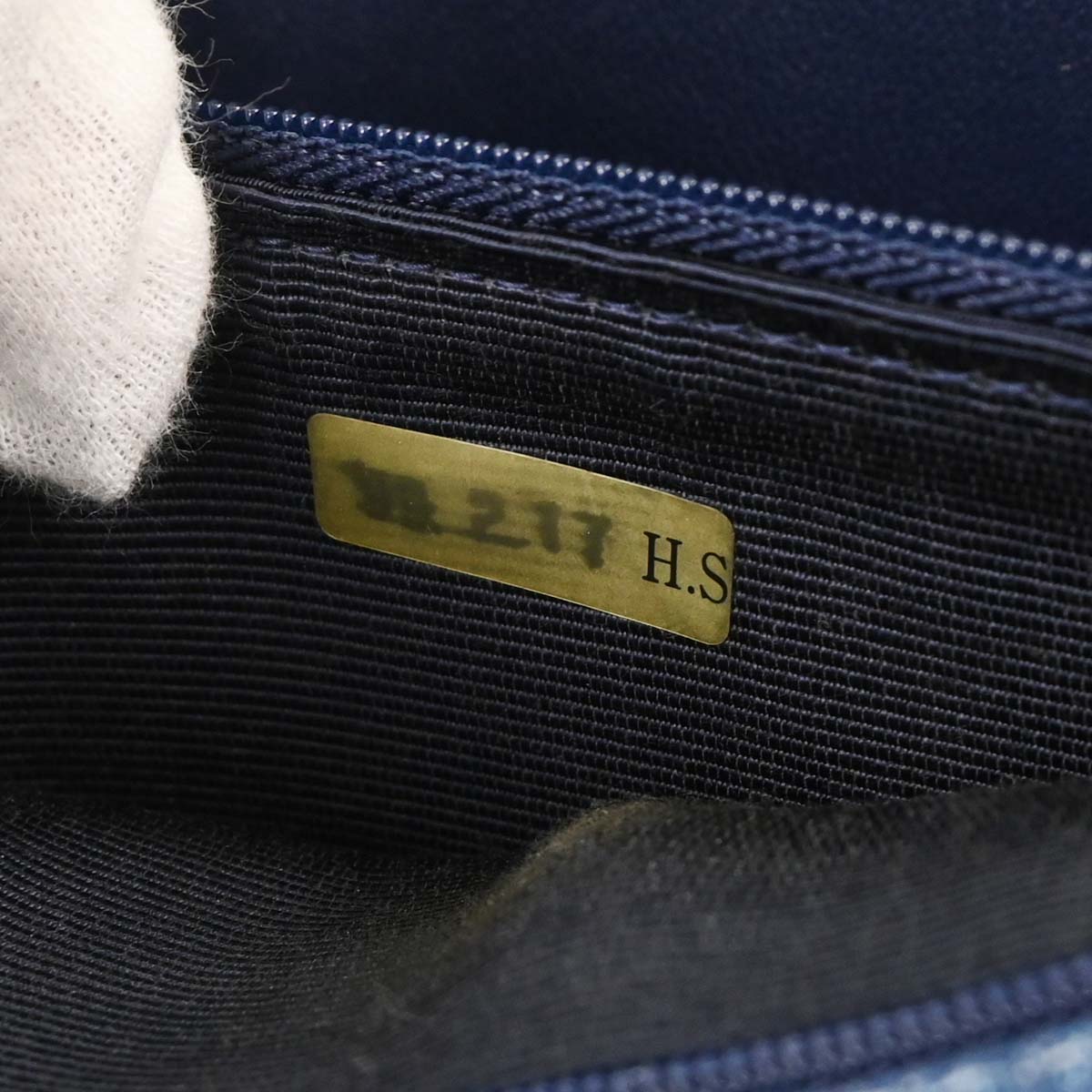 Chanel 1997-1999 Blue Denim Top Handle Handbag